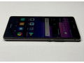 predam-huawei-p9-lite-vns-l31-small-1