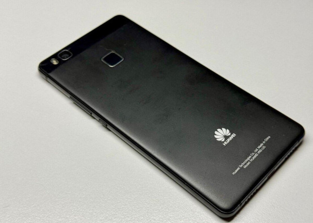 predam-huawei-p9-lite-vns-l31-big-4