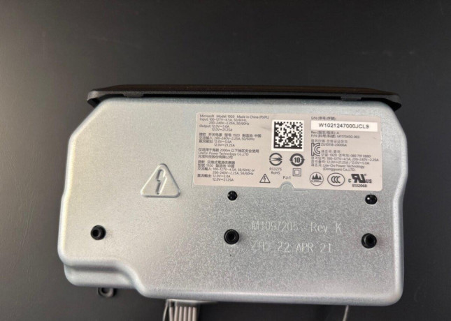 zdroj-na-xbox-series-x-big-1