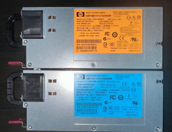 predam-serverove-zdroje-hp-460w-a-750w-big-2