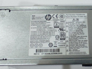 napajaci-zdroj-hp-240w-80-plus-gold