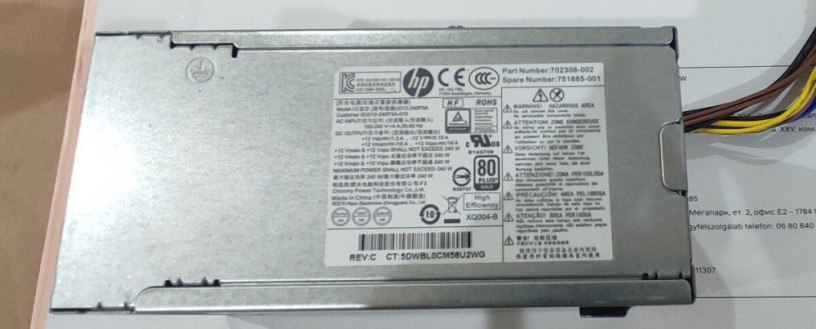 napajaci-zdroj-hp-240w-80-plus-gold-big-0