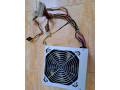 400-watt-pc-zdroj-eurocase-small-0