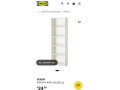 predam-gersby-kniznica-60x180-z-ikea-novu-nerozbalenu-small-0