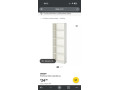 kniznica-gersby-60x180-2-kusy-small-0