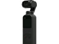 dji-osmo-pocket-1-small-0