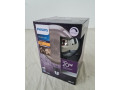philips-modern-led-20w-stmievatelna-small-2