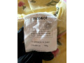paplon-135x200-small-4