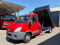 iveco-daily-35c15-trojstranny-sklapac-do-35t-hydraulicka-ruka-small-3