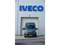 iveco-daily-35s18ha8v-16m3-l4h2-small-2