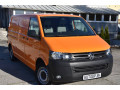 volkswagen-transporter-t5-long-chladiak-small-0
