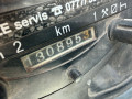 avia-alu-cisterna-phm-4500-litrov-manual-e3-vin-282-small-3