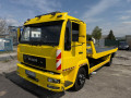 man-odtahovy-special-10223-small-0