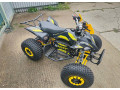stvorkolka-atv-eco-1500w-60v-8palcove-kolesa-led-svetla-small-4