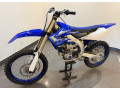 yamaha-yzf-250-small-0