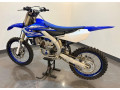 yamaha-yzf-250-small-1