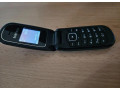 samsung-gt-e1150-vyklapaci-small-1