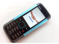 nokia-5000-ako-5310xpressmusic-mala-tenka-lahka-small-0