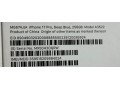 iphone-17-pro-256gb-deep-blue-small-4