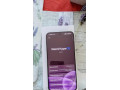 xiaomi-15t-pro-512gb-verzia-small-1