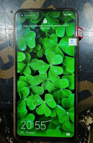 huawei-p40-lite-big-0