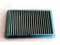 kn-vzduchovy-filter-mazda-323f-small-1
