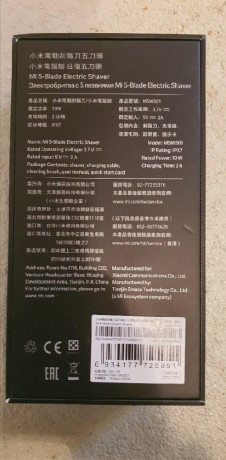 holiace-strojceky-xiaomi-big-1