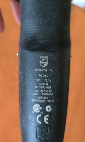 philips-big-2