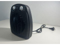 l0164-emerio-fh-1067372-teplovzdusny-ventilator-2000-w-small-2