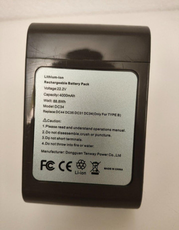 l0122-bateria-pre-vysavac-dyson-labtec-dc34-222v-4000ma-big-1