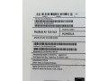 macbook-air-13-inch-small-4