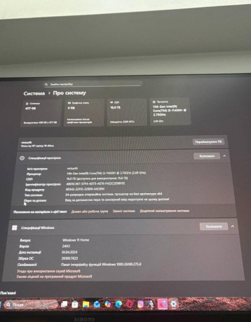 victus-16-big-2