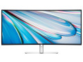 novy-zakriveny-34-uwqhd-monitor-dell-u3425we-small-0