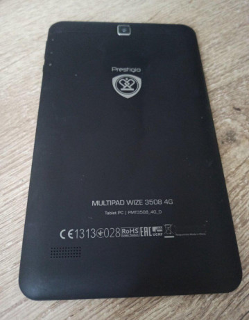 predam-tablet-prestigio-big-4