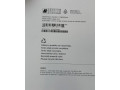 ipad-air-a16-128gb-wifi-small-2