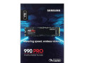 samsung-990-pro-nvme-m2-ssd-1tb-small-0