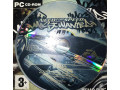 pc-dvd-rom-cd-small-0
