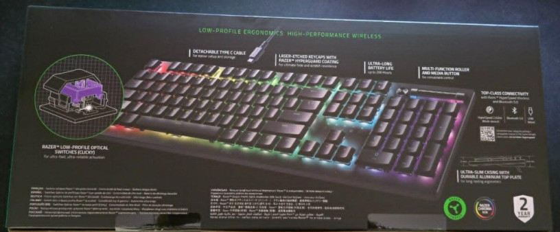 nova-bezdrotova-klavesnica-razer-deathstalker-v2-pro-big-1