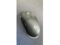 herna-mys-logitech-pro-x-superlight-2-se-small-0