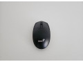 mys-genius-nx-7000se-small-0