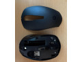 predam-novu-bezdrotovu-mys-hp-small-1