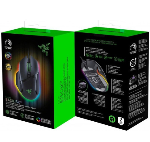 razer-basilisk-v3-herna-mys-rgb-spickova-ergonomicka-ako-l-big-1