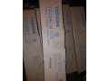 predam-toshiba-toner-small-0