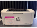 hp-laserjet-m110-small-0