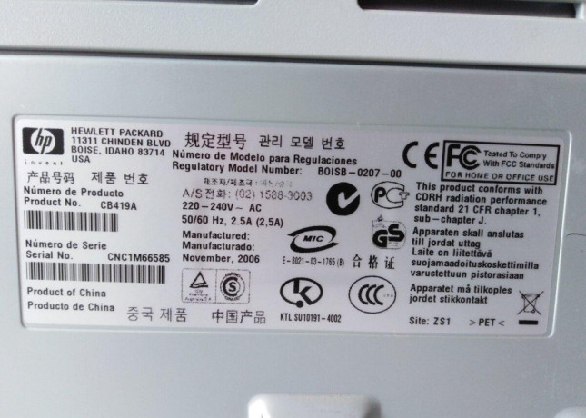 hp-laserjet-1018-big-4