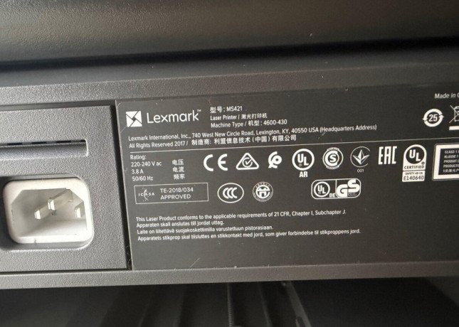 predam-novu-laserovu-tlaciaren-lexmark-ms421-big-4
