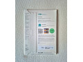 eset-antivirus-small-2