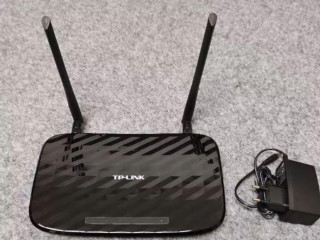 tp-link-archer-c2-ac750-dual-band