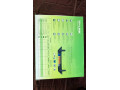 router-tp-link-archer-c2-small-1