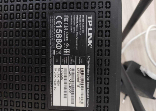 tp-link-c2-ac750-big-1